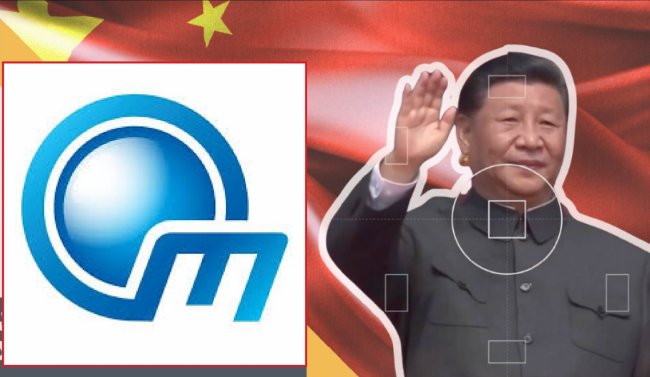 MDF: ასპონსორებს თუ აფინანსებს ჩინეთის საელჩო გადაცემას „ობიექტივზე“?