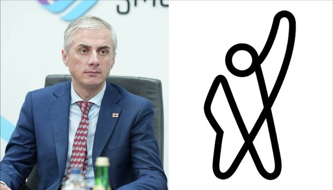 კომუნიკაციების კომისიამ „ფორმულა“ 2500 ლარით დააჯარიმა