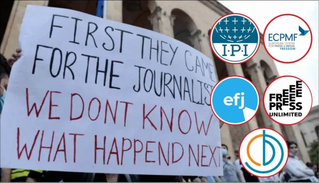 „ქართული ოცნების“ რეპრესიულმა საკანონმდებლო ცვლილებებმა ჟურნალისტიკა გაქრობის ზღვარზე დააყენა - საერთაშორისო ორგანიზაციები