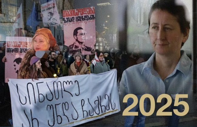 MAC: „მიუხედავად ამ უკიდურესად მძიმე გამოწვევებისა და საფრთხეებისა, დამოუკიდებელი მედია საქართველოში არ ჩერდება“