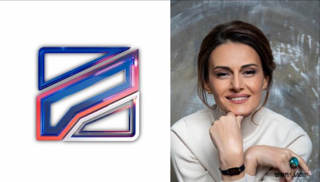 2025 წელს ნათია ლაზაშვილმა „რუსთავი 2“-დან ხელფასის სახით 208 035 ლარი აიღო