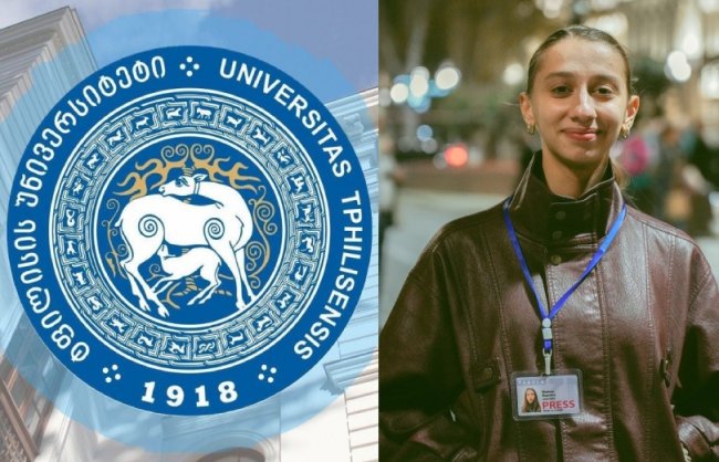 თსუ-ს პროფესორ-მასწავლებლები მოსამართლეს ჟურნალისტ მარიამ კუპრავას საქმეზე ადმინისტრაციული სამართალწარმოების შეწყვეტას სთხოვენ 