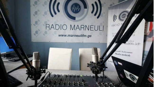 ComCom-მა რადიო „მარნეული“ NED-იდან დაფინანსების მიღების გამო გააფრთხილა