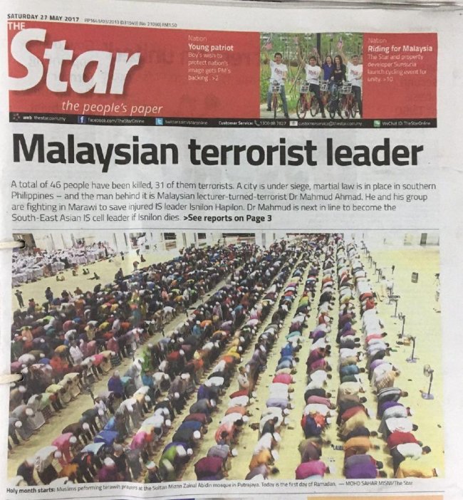 The Daily Star-მა ტერორიზმის შესახებ სტატია, მუსლიმი მლოცველების ფოტოსთან ერთად გამოაქვეყნა