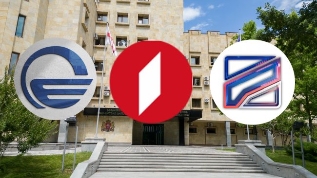 პროსახელისუფლებო მედიისთვის ხელშეშლის მუხლით ბრალდებულებს გირაო შეუფარდეს 