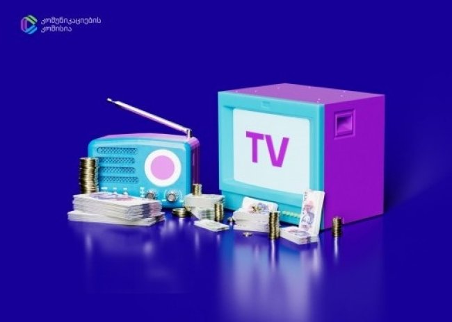 ამ წლის III კვარტალში ტელევიზიების სარეკლამო შემოსავლის 85.8% ხუთმა სამთავრობო არხმა მიიღო