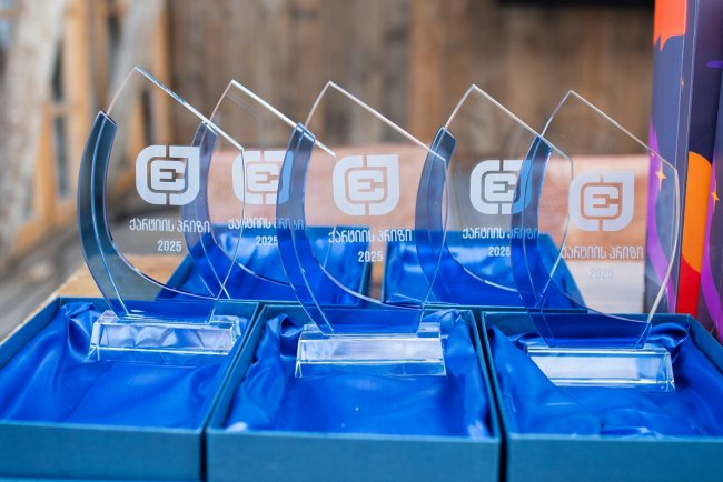 „ქარტიის პრიზი 2025-ის“ გამარჯვებულები გამოვლინდნენ