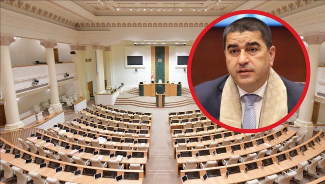 მედიამ ჟურნალისტისთვის პარლამენტში სამუშაოდ ერთჯერადი აკრედიტაციის მისაღებად განაცხადით  შალვა პაპუაშვილს უნდა მიმართოს 