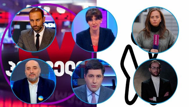 „ძალიან რთულია ახსნა, რატომ არ ქრება ჩვენი ეკრანი?!“