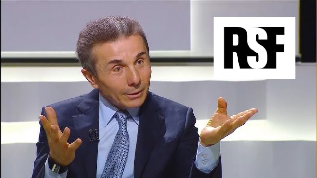 RSF-მა ბიძინა ივანიშვილი „პრესის თავისუფლების მტაცებელთა“ 2025 წლის სიაში შეიყვანა
