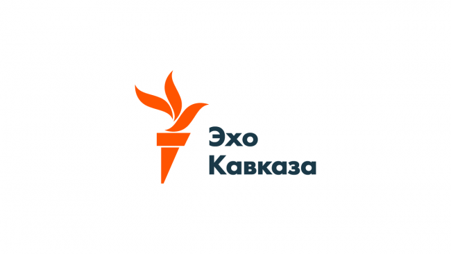 „ეხო კავკაზა“ დაიხურა 