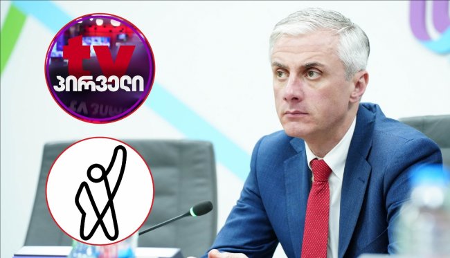 „ეს ნიშნავს შინაარსობრივი კონტროლის დაწესებას ჟურნალისტების სიტყვებზე“ -  ComCom-ი მონიტორინგის საფუძველზე ტელევიზიებს „მაუწყებლობის შესახებ“ კანონის დარღვევას ედავება