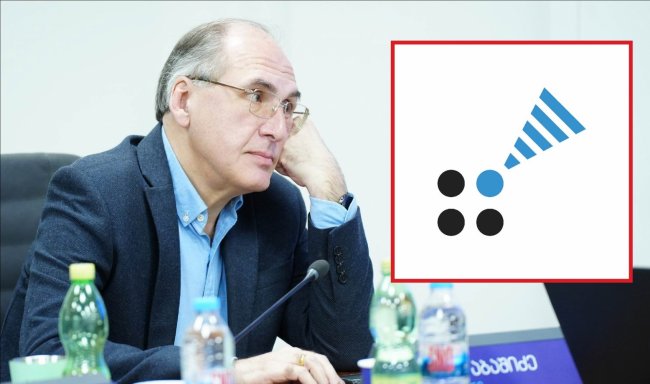 „რეპრესიული სისტემის ერთგული წევრი“ - კოალიციის განცხადება ვახტანგ აბაშიძის უფლებამოსილების ამოწურვაზე