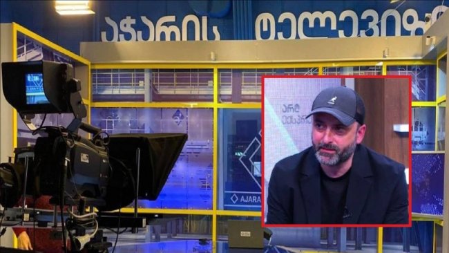 „აჭარის ტელევიზიიდან და რადიოდან“ 14 თანამშრომელი გაათავისუფლეს