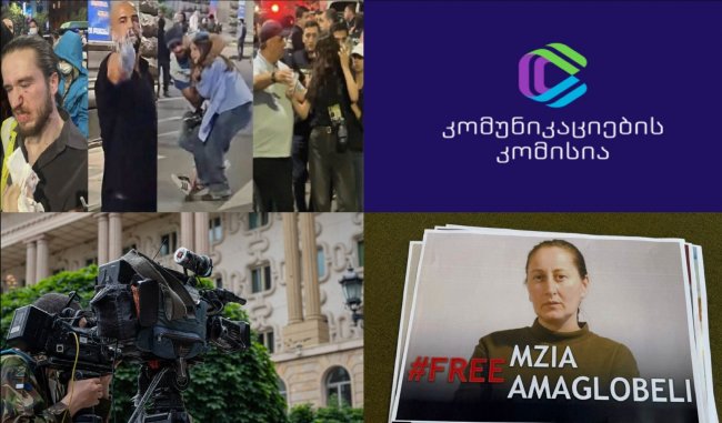 ჟურნალისტებზე თავდასხმა, სამართალდამცავების დაუსჯელობა, მედიის შემზღუდავი საკანონმდებლო ცვლილებები, ორჯერ მსჯავრდების აკრძალვის პრინციპის დარღვევა - რა წერია სახალხო დამცველის 2025 წლის ანგარიშში
