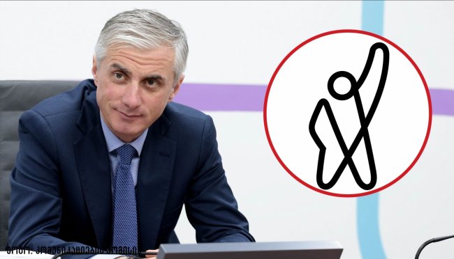 კომუნიკაციების კომისიამ „ფორმულა“ 10 000 ლარით დააჯარიმა 