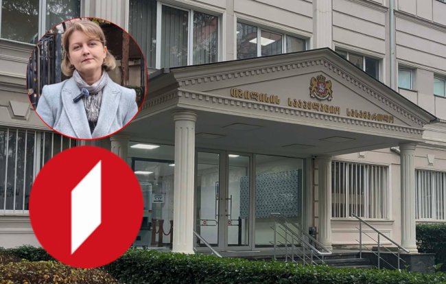 თამთა ჯანაძის სარჩელზე სააპელაციო გადაწყვეტილებას 19 დეკემბერს გამოაცხადებს