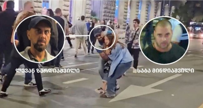 „პუბლიკის“ ჟურნალისტებისთვის პროფესიულ საქმიანობაში ხელშეშლის გამო პროკურატურამ 2 პირს ბრალი წარუდგინა