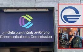 &nbsp;
კომუნიკაციების კომისიამ სამთავრობო ტელეკომპანია
„იმედის“ წინააღმდეგ „სამაუწყებლო კომპანია ჰერეთის“ საჩივარი

არ დააკმაყოფილა.&nbsp;
ComCom-ი წერს, რომ „შესწავლილი გარემოებების მიხედვით,
სადავო სიუჟეტები წარმოადგენს ჟურნალისტურ გამოძიებას, სადაც
ჟურნალისტები იკვლევენ უცხოური სპეცსამსახურების მიერ ქართული ონლაინ
მედიის გამოყენებას, უცხოური ფულით ონლაინ მედიის დაფინანსების
ფინანსურ სქემას და აღნიშნული თანხების გამოყენებას ონლაინ მედიების
მიერ თავიანთ საქმიანობაში“.&nbsp;
შესაბამისად, კომუნიკაციების კომისიამ დაადგინა, რომ
„მაუწყებლის მიერ მოწოდებული ინფორმაცია მათი ფორმის, შინაარსისა და
კონტექსტის გათვალისწინებით წარმოადგენს არა ფაქტებს, არამედ
ჟურნალისტურ ბრალდებებს, რომლებზეც არ ვრცელდება გადაცემული ფაქტების
მიმართ დადგენილი სტანდარტები“ და „სამაუწყებლო კომპანია ჰერეთის“
საჩივარი „იმედის“ წინააღმდეგ არ დააკმაყოფილა.
„სამაუწყებლო კომპანია ჰერეთმა“, ბრენდული სახელწოდებით
„რადიო თბილისი FM 93.5“, ComCom-ს გადაცემა „იმედის კვირაში“, 2025
წლის 23 და 30 ნოემბერს, გასული გასული სიუჟეტების გამო მიმართა.
მომჩივანის 
შეფასებით, „იმედმა“ „რადიო თბილისი FM 93.5“-ისა და
კომპანიის დამფუძნებლის, რამაზ სამხარაძის შესახებ არაზუსტი, ცრუ,
შეცდომაში შემყვანი და რეპუტაციის შემლახველი ინფორმაცია გაავრცელა,
რადგან „წარმოჩენილი იყვნენ როგორც „უცხოური გავლენის აგენტები“ და
უცხოური სპეცსამსახურების კონტექსტში მოქმედი სუბიექტები“:
„საჩივრის თანახმად, სიუჟეტში გამოყენებული იყო
კომპანიის დამფუძნებლის რამაზ სამხარაძის ფოტოსურათი, სახელი, გვარი
და კომპანიის ლოგო. სიუჟეტში მითითებული ბრალდებები წარმოდგენილი იყო
ფაქტის სახით და არ ეფუძნებოდა არც სასამართლო გადაწყვეტილებას, არც
ოფიციალურ დასკვნას და არც გადამოწმებულ ფაქტობრივ წყაროებს“.
ასევე, რამაზ სამხარაძის 
განცხადებით, სიუჟეტის მომზადებისას მაუწყებლიდან მისი
კომენტარის ან პოზიციის გასაგებად და ინფორმაციის გადასამოწმებლად
არავინ დაკავშირებია. მან სადავო სიუჟეტთან დაკავშირებით, წერილობით
„იმედსაც“ მიმართა და არასწორი (მცდარი) ფაქტების გასწორება ან
უარყოფა მოითხოვა.
ტელეკომპანიის წერილობითი განმარტებით კი, „სამაუწყებლო
კომპანია ჰერეთს“ „იმედისთვის“ პასუხის უფლების მოთხოვნით არ
მიუმართავს, „რადგან მომჩივანის წერილში არ იყო მითითებული მსგავსი
მოთხოვნა და არც შესაბამისი სამაართლებრივი საფუძველი. შპს
„ტელეიმედის“ წერილობით პოზიციააში აღნიშნულია, რომ მომჩივანის
მოთხოვნა მოიცავდა გავრცელებული ინფორმაციის უარყოფასა და ბოდიშის
გავრცელებას, რაც შპს „ტელეიმედის“ განმარტებით, სასამართლოს
მსჯელობის საგანია“.
რამაზ სამხარაძემ კომუნიკაციების კომისიას „იმედის
კვირის“ სადავო სიუჟეტებში „მაუწყებლობის შესახებ“ კანონის 52-ე
მუხლის - „ ფაქტის ჯეროვანი სიზუსტე და პასუხის უფლება“ რამდენიმე
პუნქტის დარღვევის დასადგენად მიმართა.&nbsp;
სამთავრობო ტელეკომპანია „იმედის“ წინააღმდეგ
კომუნიკაციების კომისიამ 
არ დააკმაყოფილა „საქართველოს მომავლის აკადემიისა“ და
ალექსანდრე ზიბზიბაძის არცერთი (4) საჩივარიც.&nbsp;
„ქართული ოცნების“ პარლამენტის მიერ „მაუწყებლობის
შესახებ“ კანონში 2025 წლის 1 აპრილს მიღებული ცვლილებებით,
კომუნიკაციების კომისიას, საჩივრის მიმართვის საფუძველზე, აქამდე
თვითრეგულირების სფეროში მოქცეული საკითხების განხილვისა და
მაუწყებლების დასანქცირების შესაძლებლობა მიეცა. ამ ცვლილებების
დაინიიცირებამდე ეს წესები „მაუწყებელთა ქცევის კოდექსით“ იყო
განსაზღვრული.&nbsp;

