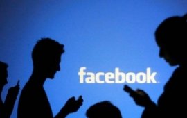 facebook - საჯარო თუ პირადი სივრცე?