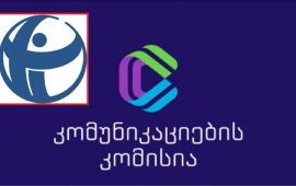 TI: „ივანიშვილის კომუნიკაციების კომისია ცენზურას აწესებს“
