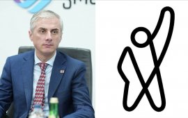 კომუნიკაციების კომისიამ „ფორმულა“ 2500 ლარით დააჯარიმა კომუნიკაციების კომისიამ „ფორმულა“ 2500 ლარით დააჯარიმა