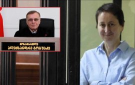 
ბათუმის საქალაქო სასამართლოს მოსამართლე ალექსანდრე გოგუაძემ
„ბათუმელები“/„ნეტგაზეთის“ დამფუძნებლის, მზია ამაღლობელის საჩივარი
არ დააკმაყოფილა და მიიჩნია, რომ ის კანონიერად დააკავეს.
ალექსანდრე გოგუაძემ მზია ამაღლობელის ადმინისტრაციული
დაკავების კანონიერების საკითხი დღეს, 11 მაისს განიხილა.&nbsp;

&nbsp; &nbsp; &nbsp; &nbsp; &nbsp; &nbsp; &nbsp; &nbsp; &nbsp;
&nbsp; &nbsp; &nbsp; &nbsp; &nbsp; &nbsp; &nbsp; &nbsp; &nbsp;
&nbsp; &nbsp; &nbsp; &nbsp; &nbsp; &nbsp; &nbsp; &nbsp; &nbsp;
&nbsp; &nbsp; &nbsp; &nbsp; &nbsp;„საქართველოს
ახალგაზრდა იურისტთა ასოციაციის“ ინფორმაციით,
ამ საჩივრის განსახილველად მიღებაზე თავდაპირველად მოსამართლე
ალექსანდრე გოგუაძემ უარი განაცხადა იმ&nbsp; მოტივით, რომ მზია
ამაღლობელი ადმინისტრაციულ საქმეზე უკვე სამართალდამრღვევად არის
ცნობილი და არ არსებობს დაკავების კანონიერებაზე მსჯელობის
სამართლებრივი საფუძვლები, თუმცა ქუთაისის სააპელაციო სასამართლოს
გადაწყვეტილებით, საჩივარი განსახილველად კვლავ პირველ ინსტანციას
დაუბრუნდა. ამ საქმეზე მზია ამაღლობელის ინტერესებს სწორედ საია
იცავს.

&nbsp; &nbsp; &nbsp; &nbsp; &nbsp; &nbsp; &nbsp; &nbsp; &nbsp;
&nbsp; &nbsp; &nbsp; &nbsp; &nbsp; &nbsp; &nbsp; &nbsp; &nbsp;
&nbsp; &nbsp; &nbsp; &nbsp; &nbsp; &nbsp; &nbsp; &nbsp; &nbsp;
&nbsp; &nbsp; &nbsp; &nbsp; &nbsp;
ამაღლობელი 2025 წლის 11-12 იანვარს, შინაგან საქმეთა
სამინისტროს ბათუმის საქალაქო სამმართველოს შენობის წინ გამართულ
საპროტესტო აქციაზე ორჯერ დააკავეს. პირველად ის შსს-ს პოლიციის
დეპარტამენტის შესასვლელთან მდებარე დამხმარე ნაგებობაზე სტიკერის -
წარწერით „იფიცება საქართველო“ გაკვრის გამო დააკავეს. სწორედ ამ
დაკავების კანონიერება შეისწავლა სასამართლომ.&nbsp;
მეორედ ამაღლობელი სისხლის სამართლის წესით, ბათუმის
პოლიციის მაშინდელი უფროსისთვის, ირაკლი დგებუაძისთვის სილის გაწვნის
გამო დააკავეს. 2025 წლის 6 აგვისტოს, ბათუმის საქალაქო სასამართლოს
მოსამართლე ნინო სახელაშვილმა მას 2-წლიანი პატიმრობა
მიუსაჯა.&nbsp;
