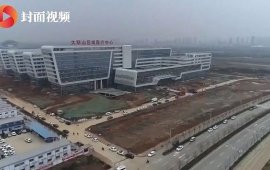 ჩინეთში 2 დღეში ახალი საავადმყოფოს აშენების შესახებ გავრცელებული ინფორმაცია მცდარია