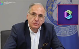 
ვახტანგ აბაშიძეს კომუნიკაციების კომისიის წევრობის ვადა ეწურება.
„მაუწყებლობის შესახებ“ კანონის
შესაბამისად, აბაშიძის უფლებამოსილების ვადის გასვლამდე 100 დღით
ადრე, მთავრობამ კომუნიკაციების კომისიის წევრის ერთი ვაკანტური
თანამდებობის დასაკავებლად 11 თებერვლიდან ღია კონკურსი 
გამოაცხადა. კომისიის წევრობაზე კანდიდატურის
დასახელების უფლება ყველას აქვს, შესაბამის საბუთებს მთავრობის
ადმინისტრაცია 12 მარტის ჩათვლით მიიღებს.
ვახტანგ 
აბაშიძე 2014-2017 წლებში კომუნიკაციების კომისიის
თავმჯდომარე იყო, 2017 წლიდან კი კომისიის წევრია. აბაშიძე ComCom-ის
თავმჯდომარე იყო 2000-2004 წლებშიც.&nbsp;
„მაუწყებლობის შესახებ“ კანონით, ComCom-ის წევრობის
კანდიდატი უნდა იყოს საზოგადოებრივი აღიარებისა და ნდობის მქონე პირი,
რომელსაც აქვს ეკონომიკის, ფინანსების, საჯარო ადმინისტრირების,
ბიზნესადმინისტრირების, სამართლის, ელექტრონული კომუნიკაციების ან
ჟურნალისტიკის მაგისტრის ან მასთან გათანაბრებული აკადემიური ხარისხი
და არანაკლებ 10 წლის მუშაობის გამოცდილება, მათ შორის, მმართველ
თანამდებობაზე - არანაკლებ 3 წლისა.
საბუთების მიღების ვადის ამოწურვიდან 10 დღეში
კანდიდატთა სია და წარდგენილი საკონკურსო დოკუმენტები მთავრობის
ოფიციალურ ვებგვერდზე&nbsp; გამოქვეყნდება, საკონკურსო კომისია
წარსადგენი კანდიდატების შესახებ რეკომენდაციას გასცემს, შემდეგ
მთავრობა არანაკლებ სამ კანდიდატურას პრეზიდენტს წარუდგენს,
პრეზიდენტი კი - პარლამენტს.
კომუნიკაციების კომისია 5 წევრისგან შედგება, მათი
უფლებამოსილების ვადა 6 წლითაა განსაზღვრული. პირის კომისიის წევრად
არჩევა 2-ზე მეტი ვადით არ შეიძლება.&nbsp;
ComCom-ის წევრების სრულმა შემადგენლობამ ახალ
თავმჯდომარედ 29 იანვარს, 3 წლის ვადით, „ქართული ოცნების“ ყოფილი
დეპუტატი, გოგა გულორდავა აირჩია. გულორდავა კომისიის წევრად „ქართული
ოცნების“ პარლამენტმა 2025 წლის დეკემბერში 
დაამტკიცა. კომუნიკაციების კომისიაში
უფლებამოსილების ვადა კახი ბექაურს ამოეწურა.
კომუნიკაციების კომისიის ახალმა თავმჯდომარემ 10
თებერვალს, „მედია აკადემიის“ აღმასრულებელი დირექტორი, შორენა
შავერდაშვილი სამსახურიდან 
გაათავისუფლა და მისი მოვალეობის შემსრულებლად 1 თვის
ვადით, „მედიასკოლის“ ხელმძღვანელი და სამთავრობო ტელეკომპანია
„იმედის“ წამყვანი, გიორგი ფუტკარაძე 
დანიშნა.
----------------------------------------
კომუნიკაციების კომისიამ „საზოგადოებაში
მედიაწიგნიერების განვითარებისა და მისი ხელშეწყობის მიზნების
მისაღწევად“ ააიპ „მედია აკადემია“, რომლის ერთ-ერთი პლატფორმაც
„მედია კრიტიკაა“, 2018 წელს დააფუძნა.
„მაუწყებლობის შესახებ“ საქართველოს კანონით, კომისიის ფუნქციებში
საზოგადოებაში მედიაწიგნიერების განვითარების ხელშეწყობაც
შედის.&nbsp;
კომუნიკაციების კომისიის 2026 წლის 
ბიუჯეტი 24 825 200 ლარია. ComCom-ი ამ წლის ბიუჯეტიდან
4 819 705 ლარს მედიაწიგნიერებაზე დახარჯავს, საიდანაც 3 853 205 ლარი
„მედია აკადემიის“ დაფინანსებას მოხმარდება.

--------------------------------------
გოგა გულორდავამ შავერდაშვილის გათავისუფლება საკადრო
ცვლილებებს დაუკავშირა. „მედიაჩეკერის“ ინფორმაციით, მან სამსახურიდან
10-მდე თანამშრომელი გაათავისუფლა.&nbsp;
კომისიამდე, 2023 წლიდან, გულორდავა სამთავრობო
ტელეკომპანია „იმედში“&nbsp; ფინანსური მონიტორინგისა და
აუდიტორულ-საკონსულტაციო საქმიანობას ეწეოდა.
იყო „საქართველოს სახელმწიფო ელექტროსისტემის“ შიდა აუდიტის
დირექტორიც. 2016-2020 წლებში გოგა გულორდავა „ქართული ოცნების“
მაჟორიტარი დეპუტატი იყო, 2013-2016 წლებში კი - წალენჯიხის
მუნიციპალიტეტის გამგებელი.
--------------------------------
საქართველოში დამოუკიდებელ მედიას მუშაობა რთულ
გარემოში უწევს. „ქართულმა ოცნებამ“ ერთიმეორის მიყოლებით მიიღო
მედიის შემზღუდავი საკანონმდებლო ცვლილებებიც.&nbsp;
2025 წელს, „მაუწყებლობის შესახებ“ კანონში შესული
ცვლილებებით, კომუნიკაციების კომისიას აქამდე თვითრეგულირების სფეროში
მოქცეული საკითხების განხილვისა და მაუწყებლების დასანქცირების
შესაძლებლობა მიეცა. მათ საფუძველზე ComCom-მა „უცხოური ძალისგან“
დაფინანსების მიღების შეწყვეტა 
დაავალა ტელე და რადიო მაუწყებლებს: „ფორმულა“, „ფორმულა
მულტიმედია“, „ჟურნალისტთა კავშირი ხალხის ხმა“(რადიო „მარნეული),
„რადიო-ტვ ნორი“ და „სისტემა გამა“. კომისიამ რადიო „მარნეული“
წერილობით 
გააფრთხილა ამერიკული ორგანიზაცია „დემოკრატიის ეროვნული
ფონდიდან“ (NED) შემოსავლის სახით 32 541.60 ლარის მიღების გამოც.
„ქართული ოცნების“ საჩივრების საფუძველზე კომუნიკაციების კომისიამ
კრიტიკული ტელევიზიები სამართალდამრღვევებად 
ცნო „მიუკერძოებლობის პრინციპის დარღვევისთვისაც“.
ამასთან, ComCom-მა&nbsp; სამთავრობო ტელეკომპანია „იმედის“
წინააღმდეგ „საქართველოს მომავლის აკადემიის“ არცერთი (4) საჩივარი

არ დააკმაყოფილა. „იმედის“ წინააღმდეგ კომისიამ
არ 
დააკმაყოფილა „სამაუწყებლო კომპანია ჰერეთის“
საჩივარიც.&nbsp;

