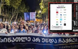 

„სინათლე მედია“ Index on Censorship-ის 2026 წლის Freedom of
Expression Awards-ის 
ფინალისტებს შორისაა.&nbsp;
„გამოხატვის თავისუფლების ჯილდო“ მთელი მსოფლიოს
მასშტაბით გადაეცემათ მათ, ვინც ცენზურას უპირისპირდებიან და
გამოხატვის თავისუფლების უფლებას იცავენ.
როგორც Index on Censorship-ი წერს „სინათლე მედია“ -
სოლიდარობისა და მდგრადობის ქსელი, რომელიც აერთიანებს დამოუკიდებელ
ონლაინ მედიასაშუალებებს საქართველოს სხვადასხვა კუთხიდან, შეიქმა
სახელმწიფო რეპრესიების საპასუხოდ, რათა წინააღმდეგობა გაეწია
დამოუკიდებელი ხმების ჩახშობისთვის.



„სინათლე მედია“ ნომინირებულია ჟურნალისტიკის
კატეგორიაში. ამ კატეგორიის ფინალისტები ასევე არიან:
Abzas
Media - „დამოუკიდებელი რედაქცია, რომელიც
აზერბაიჯანში კორუფციისა და უფლებამოსილების ბოროტად გამოყენების
გამოძიებაზეა ორიენტირებული. გავლენიანი ბიზნესინტერესებისა და
მმართველი რეჟიმის შესახებ მომზადებული მასალების გამო, მათი ექვსი
კოლეგა ამჟამად ციხეში იმყოფება, გუნდის დანარჩენი წევრები კი
ემიგრაციიდან მუშაობენ“;
Vorskla - „დამოუკიდებელი
რეგიონული მედიასაშუალება უკრაინის ჩრდილო-აღმოსავლეთში მდებარე სუმის
ოლქიდან, რომელიც ფრონტის ხაზზე და მის სიახლოვეს მდებარე თემებში
მუშაობს, რათა საზოგადოება ინფორმირებული იყოს და რუსეთის
სრულმასშტაბიანი შეჭრის შემდეგ ჩადენილ ომის დანაშაულებს მონიტორინგი
გაუწიოს“.
ჟურნალისტიკის გარდა, ჯილდო გაიცემა ხელოვნებისა (Arts)
და კამპანიების (Campaigning) კატეგორიაშიც.&nbsp;
ორგანიზაცია Index on Censorship-ის აღმასრულებელი
დირექტორის, ჯემიმა სტეინფელდის [Jemimah Steinfeld] თქმით: „ამ
ჯილდოების შეფასება არასდროსაა ადვილი, წელს კი -&nbsp; მით უმეტეს.
შემოქმედებითობისა და სიმამაცის ის ერთობლიობა, რაც ვიხილეთ,
აღმაფრთოვანებელი იყო და შეგვახსენა, თუ რამდენი სიკეთე არსებობს
მსოფლიოში. და რა მნიშვნელოვანი გზავნილია ეს ამჟამად! იმ დროს,
როდესაც ფუნდამენტური უფლებების, კანონის უზენაესობისა და დემოკრატიის
გლობალური საფუძვლები ირყევა, ეს ჯილდოები იმის დასტურია, რომ ბევრმა,
თითქმის შეუძლებელ პირობებშიც კი, ბრძოლას თავი არ დაანება. ეს ყველას
გვახსენებს, სადაც არ უნდა ვიყოთ, რომ მათი მაგალითით უნდა
ვიხელმძღვანელოთ და მტკიცედ დავიცვათ პოზიცია“.&nbsp;
როგორც ჟიურის ერთ-ერთი წევრი, ჰონგკონგელი დისიდენტი
ქლოი ჩენგი [Chloe Cheung] აღნიშნავს, მაშინ, როდესაც ავტორიტარული
სახელმწიფოები ქმნიან მექანიზმებს განსხვავებული აზრის ჩასახშობად და
ამ საქმეში სულ უფრო იხვეწებიან, ადვილია, თავი უძლურად იგრძნო, თუმცა
„ეს მოკლე სია საპირისპიროს ამტკიცებს. ეს ხელოვანები, კამპანიის
ორგანიზატორები და ჟურნალისტები აჩვენებენ, რომ კონტროლის არცერთი
სისტემა არ არის სრულყოფილი, რადგან მას ვერ მიუწვდება ხელი იმ ერთი
ადამიანის ნებაზე, რომელიც უარს ამბობს გაჩუმებაზე. ერთი წლის წინ მე
თავად ვიყავი ამ მოკლე სიაში. დღეს კი ჩემთვის დიდი პატივია ვიყო მისი
ჟიურის წევრი. არავის არ უნდა უწევდეს ამ მექანიზმთან მარტო
გამკლავება. მადლობელი ვარ Index-ის (Index on Censorship) მათი
აღიარებისთვის, ხოლო მათი ბრძოლის მხარდაჭერა ჩვენი საერთო
პასუხისმგებლობაა“.
Freedom of Expression Awards-ის წლევანდელი
გამარჯვებულები 19 ნოემბერს, ლონდონში გამართულ ცერემონიაზე
გამოვლინდებიან. როგორც Index on Censorship-ი წერს, წლევანდელი მოკლე
სია წარმოაჩენს შემოქმედებით, გაბედულ და მრავალფეროვან ხმებს,
რომლებიც ავტორიტარიზმსა და დუმილს უპირისპირდებიან.
Index on Censorship-ი უკვე 25-ე წელია ამ ჯილდოთი
აფასებს მათ, ვინც გამოხატვის თავისუფლების დასაცავად იბრძვის,
დემოკრატიების შესუსტების, კონფლიქტების გამწვავებისა და
დეზინფორმაციისა თუ ცენზურის ზრდის ფონზე. ეს არის ორგანიზაცია,
რომელიც მთელ მსოფლიოში იცავს და ხელს უწყობს გამოხატვის
თავისუფლებას. Index on Censorship-ი მათ შორის, აქვეყნებს ცენზურის
ქვეშ მყოფი მწერლებისა და ხელოვანების ნამუშევრებს და აკვირდება
სიტყვის თავისუფლებისთვის არსებულ საფრთხეებს.&nbsp;

