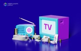 
კომუნიკაციების კომისიის 
ინფორმაციით, 2025 წლის III კვარტალში ტელევიზიებმა
29.5 მილიონი ლარის კომერციული სარეკლამო შემოსავალი
მიიღეს. 
სატელევიზიო კომერციული სარეკლამო შემოსავლების ყველაზე
დიდი წილი - 14.4 მილიონი ლარი ამ პერიოდშიც ისევ „ტელეიმედს“
ჰქონდა.
ივლისი-სექტემბრის პერიოდში 6.7 მილიონი ლარის
კომერციული შემოსავალი მიიღო „რუსთავი 2“-მა. „ჯი-დი-ეს თი-ვის“
სარეკლამო შემოსავალი 2.1 მილიონ ლარს გაუტოლდა, „პოსტვ“-ის კი - 1.9
მილიონს.
მიმდინარე წლის მე-3 კვარტალში 1.4 მილიონი ლარის
კომერციული სარეკლამო შემოსავალი მიიღო „ტელეკომპანია პირველმა“, 0.8
მილიონი ლარი კი - „ფორმულამ“.
ივლისი-სექტემბრის პერიოდში 0.2 მილიონი ლარის
კომერციული შემოსავალი ჰქონდა „საზოგადოებრივ მაუწყებელს“. 
როგორც ComCom-ი წერს, 2025 წლის III კვარტალში ტელე და
რადიო მაუწყებლების ჯამური კომერციული სარეკლამო შემოსავალი, წინა
წლის იმავე პერიოდთან შედარებით, 73.6%-ით გაიზარდა და 31.4 მილიონი
ლარი შეადგინა. მხოლოდ ტელევიზიების მიერ მიღებული კომერციული
სარეკლამო შემოსავლები კი 85%-ით გაიზარდა და 29.5 მილიონი ლარი
შეადგინა.
