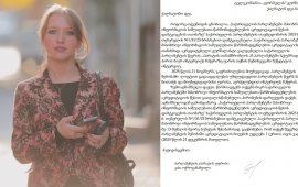 
პარლამენტმა ტელეკომპანია „ფორმულას“ ჟურნალისტს, დეა
ბაძაღუას „ქართული ოცნების“ დეპუტატთან, მაია ბითაძესთან ინტერვიუს
გაგრძელების მცდელობის
გამო 1 თვით (21 დეკემბრის ჩათვლით) აკრედიტაციის
მიღების უფლება შეუზღუდა.
„2025 წლის 21 ნოემბერს, გაფრთხილების მიუხედავად,
პარლამენტის შენობაში ლიფტით გადაადგილებას უზღუდავდით პარლამენტის
წევრს მაია ბითაძეს და მიუხედავად მისი უარისა, აგრძელებდით ინტერვიუს
ჩაწერას“, - ვკითხულობთ პარლამენტის აპარატის უფროსის მიერ
ჟურნალისტისთვის გაგზავნილ წერილში.
კახა ოქროჯანაშვილი მიიჩნევს, რომ აღნიშნული ფაქტი
„საქართველოს პარლამენტში მასობრივი ინფორმაციის საშუალებათა
წარმომადგენლების აკრედიტაციის წესით“ გათვალისწინებული პირობების
დარღვევაა.
შალვა პაპუაშვილის 2023 წლის 6 თებერვლის

ბრძანებით დამტკიცებული წესის მიხედვით, აკრედიტებული
ჟურნალისტი ვალდებულია, „პარლამენტის წევრის, აპარატის თანამშრომლის
ან პარლამენტში სტუმრად მყოფი პირის მიერ ინტერვიუს ჩაწერაზე უარის
თქმის შემთხვევაში შეწყვიტოს ინტერვიუ“. 
12 ნოემბერს, პარლამენტმა „ქართული ოცნების“ დეპუტატის,
ეკა ჭიჭინაძის მობილური ტელეფონის ეკრანის გადაღებისთვის 1 თვის
აკრედიტაცია 
შეუჩერა ტელეკომპანია „ფორმულას“ ჟურნალისტს,
თიკო ერაძესაც. 
მიმდინარე წლის მაისში პარლამენტმა 1 თვით აკრედიტაციის
მიღება შეუზღუდა „ფორმულას“ გადაცემის - „ხალხთან ერთად“ წამყვანს,
ელისო ჯარიაშვილსა და „შაბათის ფორმულას“ ჟურნალისტს, თათა
ფორაქიშვილს. მაშინ ამის მიზეზი ინტერვიუს ჩაწერაზე უარის თქმის
მიუხედავად, „ქართული ოცნების“ დეპუტატებთან, არჩილ გორდულაძესა და
ნინო წილოსანთან, „ინტერვიუს ჩაწერის მცდელობა“ 
გახდა.
მარტში პარლამენტმა აკრედიტაცია 6 თვით 
შეუჩერა
„TV პირველის“ ჟურნალისტ ნატა ქაჯაიასაც. 
2024 წელს კი, პარლამენტმა „ქართული ოცნებისა“ და
„ხალხის ძალის“ დეპუტატების მოთხოვნის საფუძველზე აკრედიტაცია შეუჩერა
ტელეკომპანია „ფორმულას“, „ტვ პირველისა“ და „მთავარი არხის“ 
ჟურნალისტებსაც. ეს შემთხვევები მოხვდა 
ადგილობრივი და 
საერთაშორისო ორგანიზაციებისა და სახალხო

დამცველის 2024 წლის ანგარიშებშიც. 
 
