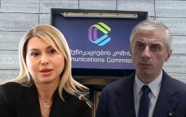 
„საერთაშორისო გამჭვირვალობა - საქართველომ“ კომუნიკაციების კომისიის
ახალ წევრად ბრიტანეთის მიერ სანქცირებული „იმედის“ იურიდიული
დეპარტამენტის უფროსის, ანი ვაზაგაშვილის არჩევის შემდეგ

გამოაქვეყნა ანგარიში, სადაც აღნიშნულია თუ ვინ არიან
ComCom-ის ძველი და ახალი წევრები, რა ნიშნით არიან ისინი შერჩეულნი
და რა აკავშირებთ მათ „ქართული ოცნებასთან“.&nbsp;
„“ქართული ოცნების“ ხელისუფლების მიერ სახელმწიფო
ინსტიტუტების მიტაცების პირობებში, წლებია, რაც კონკრეტული სახელმწიფო
უწყებები სხვადასხვა ჯგუფის მიზანმიმართული დევნისა და დისკრედიტაციის
მიზნით გამოიყენება. მათ შორის არის კომუნიკაციების კომისია, რომელიც
უკვე ბევრი წელია კრიტიკული მაუწყებლების დასჯისა და გაჩუმების
ინსტრუმენტად გვევლინება, რაშიც მმართველ გუნდს აქტიურაც ეხმარებიან
პარტიული კუთვნილებისა და ლოიალობის ნიშნით შერჩეული წევრები“, - წერს
TI.

&nbsp;რა
როლს ასრულებს კომისია პრაქტიკაში?

„საერთაშორისო გამჭვირვალობა - საქართველოს“ შეფასებით,
მიუხედავად იმისა, რომ „მაუწყებლობის შესახებ“ საქართველოს კანონით,
კომუნიკაციების კომისია სატელეკომუნიკაციო სფეროს მარეგულირებელი,
ხელისუფლების ყველა შტოსგან დამოუკიდებელი ორგანოა, ის მმართველი
პარტიისადმი ლოიალური კომისიონერებით არის დაკომპლექტებული და
გადაწყვეტილებებიც ერთსულოვნად, მმართველი გუნდის ინტერესების
გათვალისწინებით მიიღება. ორგანიზაციის განცხადებით, ComCom-ს
ხელისუფლება კრიტიკული მედიის წინააღმდეგ სადამსჯელო იარაღად
იყენებს:
„განსაკუთრებით დასამახსოვრებელი კომისიაში კახა
ბექაურის 9-წლიანი თავმჯდომარეობის პერიოდი იყო (ბექაურის შესახებ
მეტი დეტალისთვის მიჰყევით 
ბმულს), როდესაც კომისიამ კრიტიკული მაუწყებლების
წინააღმდეგ არაერთი პრობლემური გადაწყვეტილება მიიღო, რამაც
მნიშვნელოვანი ზიანი მიაყენა მათ, როგორც ფინანსური თვალსაზრისით, ისე
თავისუფალი გამოხატვის კონტექსტში. სწორედ დამოუკიდებელი მედიის
წინააღმდეგ მიმართული სისტემური რეპრესიული პოლიტიკის მხარდაჭერამ და
მასში თანამონაწილეობამ განაპირობა უკრაინისა და ლიეტუვის მიერ
ბექაურის დასანქცირებაც. ამასთან, 2025 წლის თებერვალში,
ევროპარლამენტმა საქართველოს შესახებ მიღებულ რეზოლუციაში ქართული
„ოცნების წევრებისა“ და მათთან დაკავშირებული ელიტის, მათ შორის, კახა
ბექაურის დასანქცირებაც მოითხოვა“.
როგორც TI-ი წერს, კახა ბექაურის „მძიმე
მემკვიდრეობა“ „ქართული ოცნების“ ყოფილმა მაჟორიტარმა
დეპუტატმა, გოგა გულორდავამ გადაიბარა, რამაც კიდევ უფრო გაამძაფრა
მოლოდინი და საფრთხის განცდა, რომ კომისია უფრო მეტად მოექცევა
პარტიული გავლენის ქვეშ და ხელისუფლება კომისიის გამოყენებით,&nbsp;
ფინანსური სანქციების დაწესების გზით, კრიტიკული მაუწყებლების
პარალიზებას შეეცდება.
ორგანიზაციისთვის ამ მოლოდინს კიდევ უფრო ამძაფრებს
„მაუწყებლობის შესახებ“ საქართველოს კანონში გასულ წელს მიღებული ის

ცვლილებები, რომლითაც მნიშვნელოვნად გაფართოვდა კომისიის
უფლებამოსილება და მას მაუწყებლების შინაარსში ჩარევისა და კონტროლის
ბერკეტი გადაეცა:
„საფრთხე რომ რეალურია, ამას ახალი თავმჯდომარის
პიროებებში, კომუნიკაციების კომისიის მიერ 6 მარტს გავრცელებული

განცხადებაც მოწმობს, რომელშიც კომისიამ ღია მხარდაჭერა
გამოუცხადა დიდი ბრიტანეთის მიერ 
დასანქცირებულ ორ პროსამთავრობო პროპაგანდისტულ
ტელევიზიას „იმედსა“ და „პოსტვის“ და ხაზი გაუსვა, რომ სანქციები
„მიმართულია როგორც მასობრივი ინფორმაციის საშუალებებს შორის
სამართლიანი კონკურენციის შეზღუდვისკენ, ისე ჟურნალისტების პროფესიული
საქმიანობის შეფერხებისკენ“. საპირწონედ, კომისია იქვე დაემუქრა
„ქართული ოცნების“ ხელისუფლებისადმი კრიტიკულად განწყობილ
მაუწყებლებს, რომ სრულად აამუშავებს გასულ წელს დამოუკიდებელი მედიის
წინააღმდეგ მიღებულ რეპრესიულ საკანონმდებლო ცვლილებებს, რაც სანქციის
სახით დაჯარიმებას, მაუწყებლობის შეჩერებას ან ლიცენზიის შეწყვეტას
გულისხმობს.
კომისიამ მუქარა სისრულეში 8 აპრილს 
მოიყვანა და კრიტიკული მაუწყებლები - „ტვ პირველი“ და
„ფორმულა“ წერილობით გააფრთხილა. კომისია მაუწყებლებს „მაუწყებლობის
შესახებ“ კანონის 52-ე და 54-ე მუხლების დარღვევას ედავებოდა შემდეგი
სიტყვებისა და ფრაზების გამოყენებისთვის: „რეჟიმი“, „ოცნების
პროკურატურა“, „ოლიგარქის გუნდი“, „ოცნების მთავრობა“, „ივანიშვილის
პრემიერმინისტრი“, „ივანიშვილის დეპუტატი“, „ქართული ოცნების
პოლიცია“, „ე.წ. განათლების რეფორმა“, „აქტივისტებზე ნადირობის ღამე“
და სხვ. კომისიის მიერ ყოველი შემდგომი ასეთი „დარღვევის“
შემთხვევაში, ტელევიზიები ფინანუსრი სანქციების დაწესების, ასევე
მაუწყებლობის ლიცენზიის შეჩერება/შეწყვეტის საფრთხის წინაშე
დგებიან.
ამასთან, კომისიის ეს გადაწყვეტილება საგანგაშო
პრეცედენტს ქმნის სიტყვისა და გამოხატვის თავისფლების კუთხით და
აწესებს პირდაპირ ცენზურას. ამდენად, გადაწყვეტილება არღვევს
საქართველოს კონსტიტუციას, ადამიანის უფლებათა ევროპულ კონვენციას და
ის წინააღმდეგობაშია მთელ რიგ საერთაშორისო სტანდართან და ადამიანის
უფლებათა ევროპული სასამართლოს არაერთ პრეცედენტულ
გადაწყვეტილებასთან“.

რა ვიცით
კომისიის ახალი თავმჯდომარის შესახებ?

„საერთაშორისო გამჭვირვალობა - საქართველო“ მიმოიხილავს
კომუნიკაციების კომისიის ახალი თავმჯდომარის, გოგა გულორდავას
ბიოგრაფიაც.&nbsp;
ComCom-ის წევრობამდე, გულორდავა 2023-2025 წლებში
სამთავრობო ტელეკომპანია „იმედში“ ფინანსური მონიტორინგისა და შიდა
აუდიტორულ საქმიანობას ეწეოდა. 2020-2025 წლებში მას საქართველოს
სახელმწიფო ელექტროსისტემაში - ჯერ გენერალური დირექტორის მრჩევლის,
შემდეგ შიდა აუდიტის დირექტორის თანამდებობა ეკავა. 2009-2011 წლებში
კი გოგა გულორდავა შპს „მედია ალიანსის“ იურისტად მუშაობდა.
2016-2020 წლებში გულორდავა „ქართული ოცნების“
მაჟორიტარი დეპუტატი იყო, 2013-2016 წლებში კი - წალენჯიხის
მუნიციპალიტეტის გამგებელი.&nbsp;
TI-ის ანგარიშში აღნიშნული ისიც, რომ 2007 წელს, გოგა
გულორდავა სამსახურებრივი უფლებამოსილების გადამეტების ბრალდებით

დააკავეს და რამდენიმე თვეში გაათავისუფლეს:&nbsp;
„მაშინ იგი საქართველოს კონტროლის პალატის რეალური
სექტორისა და პრივატიზების დეპარტამენტის მთავარი კონტროლიორი იყო.
მას ნასამართლეობა მოხსნილი აქვს. გულორდავას სახელი „საერთაშორისო
გამჭვირვალობა- საქართველოს“ ჩხოროწყუს მუნიციპალიტეტის საეჭვო
შესყიდვების შესახებ 2022 წლის 
კვლევაშიც მოხვდა. კვლევა ჩხოროწყუს საჯარო სკოლების
მოსწავლეთა სატრანსპორტო მომსახურების შესყიდვას შეეხებოდა,
მომსახურების შემსრულებელი კომპანიის ერთ-ერთი მეწილე კი გულორდავას
დეპუტატობისას, მის ბიუროში მუშაობდა.
საგულისხმოა ისიც, რომ 2018 წლის ნოემბერში, გულორდავას
მამა, გია გულორდავა ზუგდიდის მერის მოადგილის თანამდებობაზე მუშაობის
პერიოდში, დიდი ოდენობით ქრთამის აღების ბრალდებით 
დააკავეს, ზუგდიდის ყოფილ მერთან, ლაშა გოგიასთან ერთად.
სასამართლომ მათ 2-2-წლიანი პატიმრობა და 4-წლიანი პირობითი მსჯავრი
შეუფარდა. მათ საპატიმრო 2020 წლის აპრილში, ვადაზე ადრე

დატოვეს. მაშინ გულორდავამ, რომელსაც პარლამენტის
დეპუტატის თანამდებობა ეკავა, თქვა, რომ მას გამოძიების მიმართ
უნდობლობის საფუძველი 
არ ჰქონდა“.

რა ვიცით
კომისიის სხვა წევრებზე?

რაც შეეხება კომისიის 
დანარჩენს წევრებს: ვახტანგ აბაშიძეს, ნათია კუკულაძეს,
ეკატერინე იმედაძესა და ივანე მახარაძეს. მათგან უფლებამოსილების ვადა
ვახტანგ აბაშიძეს ამოეწურა. ის პროსამთავრობო ტელევიზია „იმედის“
იურიდიული დეპარტამენტის უფროსმა შეცვალა. ანა ვაზაგაშვილი
ტელეკომპანია „მაესტროს“ იურიდიული სამსახურის ხელმძღვანელიც არის.
2024 წლამდე, ამ ტელევიზიებში მუშაობის დაწყებამდე, ის შინაგან
საქმეთა სამინისტროს საპატრულო პოლიციის დეპარტამენტის სამართლებრივი
უზრუნველყოფისა და ადმინისტრაციული საქმისწარმოების სამმართველოს
მთავარი სპეციალისტი/იურისტი იყო.&nbsp;&nbsp;
„საგანგაშოა მოცემულობა, როდესაც „ქართული ოცნების“
ხელისუფლების რეპრესიული პოლიტიკისადმი კრიტიკულად განწყობილი
მაუწყებლების წინააღმდეგ საჩივრებს „ქართულ ოცნებასთან“ და მათივე
პროპაგანდისტულ პროსამთავრობო მედიებთან ღიად დაკავშირებული პირები
განიხილავენ და გადაწყვეტილებებსაც პარტიული დღის წესრიგის
შესაბამისად იღებენ. ეს კიდევ ერთხელ ნათლად გამოჩნდა 8 აპრილს,
როდესაც კომისიამ მაუწყებლები წერილობით გააფრთხილა, რითაც ქვეყანაში
ცენზურის დაწესებისკენ უზარმაზარი ნაბიჯი გადადგა“, - წერს
„საერთაშორისო გამჭვირვალობა - საქართველო“.
„ქართული ოცნების“ პარლამენტმა კომუნიკაციების კომისიის
წევრად ანი ვაზაგაშვილი 15 აპრილს 
აირჩია. &nbsp;კომუნიკაციების კომისიას ახალი
თავმჯდომარე კი&nbsp; 29 იანვრიდან ჰყავს. „ქართული ოცნების“ ყოფილი
დეპუტატი, გოგა გულორდავა თავმჯდომარედ ComCom-ის წევრების სრულმა
შემადგენლობამ აირჩია.&nbsp;
კომუნიკაციების ეროვნული კომისია 5 წევრისგან შედგება,
მათი უფლებამოსილების ვადა 6 წლითაა განსაზღვრული. პირის კომისიის
წევრად არჩევა 2-ზე მეტი ვადით არ შეიძლება.&nbsp;

