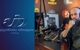 
„“ქართული ოცნება“ „თრიალეთის“ დახურვას აპირებს!“ - რეგიონული
ტელეკომპანიის განცხადებით,
30 ივნისს, შემოსავლების სამსახურმა „10-15 წლის წინანდელი, გაყინული
დავალიანების გამო“ ტელეკომპანია „თრიალეთის“ ანგარიშებს ინკასო
დაადო, რაც ნიშნავს, რომ „ისედაც ფინანსურ კრიზისში მყოფი
ტელეკომპანია, ვეღარ გადაიხდის ელექტოენერგიის, ინტერნეტის, სიგნალის
გავრცელების თანხას, ვეღარ გასცემს ხელფასებს და შედეგად, ტელევიზია
და რადიო გაუქმდება“.
როგორც ტელეკომპანია წერს: „ივნისის თვეში, ტელეკომპანია
„თრიალეთის“ გადაცემებში, რამდენჯერმე გაშუქდა, საქართველოს სუსის
უფროსის ანრი ოხანაშვილის მიერ, კლასელის და მეჯვარის, კოტე
ბუზალაძის, გორის მერის მოვალეობის შემსრულებლად დანიშვნა.
„თრიალეთის“ თოქ-შოუს სტუმარმა, კახა კუკავამ, გააკრიტიკა პრემიერ
მინისტრი ირაკლი კობახიძე, თეა წულუკიანი და სხვები.
აღნიშნულის შემდეგ, შიდა ქართლის ხელისუფლების
წარმომადგენლებს, სავარაუდოდ სუს-ის დავალებით, აეკრძალათ „თრიალეთის“
ეთერში სტუმრობა და ჟურნალისტებისთვის ინტერვიუს მიცემა! 
ამავე დროს, შურისძიების მიზნით, სავარაუდოდ კობახიძის
და ოხანაშვილის დავალებით, მოხდა „თრიალეთის“ ანგარიშებზე ინკასოს
დადება!“.
„თრიალეთის“ განცხადებით, დავალიანების დაგროვების
უპირველესი მიზეზი იყო „წინა ხელისუფლების ბრძოლა ტელეკომპანიის
მიმართ“, შემდეგ კი, ბიძინა ივანიშვილისა და „ქართულ ოცნების“ „მხარში
დადგომის“ მიუხედავად, ტელეკომპანიის წინააღმდეგ ბრძოლა
გააგრძელა:
„„ქართული ოცნების” პირველმა გუბერნატორმა შიდა ქართლში,
რომელმაც ორ წელზე მეტი თანამდებობაზე ყოფნა, მხოლოდ 