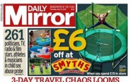 UK Mirror ხმოვანი ფოსტის გატეხვისთვის ბოდიშს იხდის