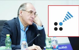 
„მედიის ადვოკატირების კოალიცია“ კომუნიკაციების კომისიაში ვახტანგ
აბაშიძის უფლებამოსილების ამოწურვას, „რომლის მრავალწლიანი პროფესიული
გზა მჭიდროდ არის დაკავშირებული საქართველოში მედიის თავისუფლების
სისტემურ გაუარესებასა და შეზღუდვასთან“ განცხადებით ეხმიანება.&nbsp;
„ვახტანგ აბაშიძე კომისიაში ხელმძღვანელ და
გადაწყვეტილების მიმღებ პოზიციებზე სხვადასხვა პერიოდში

მუშაობდა. იგი კომისიის თავმჯდომარე იყო ჯერ კიდევ
ედუარდ შევარდნაძის პრეზიდენტობისას 2000-2004 წლებში. „ქართული
ოცნების“ ხელისუფლებაში მოსვლის შემდეგ კი, 2014-2017 წლებში, იყო
თავმჯდომარე, ხოლო 2017 წლიდან კომისიის წევრი. ამ ხანგრძლივი
კარიერის განმავლობაში, მიუხედავად შედარებით მშვიდი, არაკონფლიქტური
ტონისა, აბაშიძე მუდმივად იყო იმ გადაწყვეტილებების თანამონაწილე,
რომელთა შედეგადაც დამოუკიდებელი მედიის ოპერირების გარემო
მნიშვნელოვნად შეიზღუდა.
კომუნიკაციების კომისია კონსტიტუციური და კოლეგიური
ორგანოა. კომისიის საქმიანობის კრიტიკული შეფასება
დაკავშირებულია მის შერჩევით რეგულირებასთან, კრიტიკული მაუწყებლების
დაუსაბუთებელ სანქცირებასთან და სარედაქციო შინაარსში ჩარევასთან.
ვახტანგ აბაშიძე კი ამ პროცესების არა პასიური დამკვირვებელი, არამედ
მათი თანმიმდევრული მხარდამჭერი იყო.
ვახტანგ აბაშიძის რეპრესიული პოლიტიკის მიმართ ლოიალობა
მკაფიოდ იკვეთებოდა 
კახა ბექაურის თავმჯდომარეობის პერიოდში,
როდესაც კომისია გამოიყენებოდა დამოუკიდებელი მედიის წინააღმდეგ.
პროევროპული აქციების შემდეგ ბექაური საერთაშორისო სანქციების ქვეშაც

მოექცა დამოუკიდებელი მედიის წინაამდეგ რეპრესიული
პოლიტიკის მხარდაჭერის გამო. ეს ლოიალობა არ შეცვლილა არც ახალი
ხელმძღვანელობის პირობებში - 2026 წლიდან კომისიის ახალ თავმჯდომარედ
არჩეული გოგა გულორდავა, რომელიც „ქართული ოცნების“ ყოფილი დეპუტატი
და ტელეკომპანია „იმედთან“ დაკავშირებული ფიგურაა, 
აგრძელებს იმავე ინსტიტუციურ ხაზს. აბაშიძე კი, რუსული
პროპაგანდისა და დეზინფორმაციის მხარდაჭერის გამო ბრიტანეთის მიერ
სანქცირებული, ტელეკომპანია „იმედის“ იურიდიული დეპარტამენტის
უფროსმა, ანი ვაზაგაშვილმა 
შეცვალა.
ვახტანგ აბაშიძის საქმიანობა კომუნიკაციების
კომისიაში რჩება რეპრესიული სისტემის ერთ-ერთ ყველაზე გამორჩეულ
მაგალითად - მაღალანაზღაურებადი კომისიონერი, რომელიც სხვადასხვა
წლებში უცვლელად უჭერდა მხარს იმ პოლიტიკას, რომელიც ემსახურებოდა
„ქართული ოცნების“ ინტერესებს და ზღუდავდა მედიის თავისუფლებას
საქართველოში“, - წერს კოალიცია.&nbsp;
„ქართული ოცნების“ პარლამენტმა კომუნიკაციების კომისიის
წევრად ბრიტანეთის მიერ 
სანქცირებული, სამთავრობო ტელეკომპანია „იმედის“
იურიდიული დეპარტამენტის უფროსი ანი ვაზაგაშვილი 15 აპრილს 
აირჩია.&nbsp;

ვაზაგაშვილი ტელეკომპანია „მაესტროს“ იურიდიული სამსახურის
ხელმძღვანელიც არის. 2024 წლამდე, ამ ტელევიზიებში მუშაობის
დაწყებამდე, ის შინაგან საქმეთა სამინისტროს საპატრულო პოლიციის
დეპარტამენტის სამართლებრივი უზრუნველყოფისა და ადმინისტრაციული
საქმისწარმოების სამმართველოს მთავარი სპეციალისტი/იურისტი
იყო.&nbsp;
კომისიამდე, 2023 წლიდან, სამთავრობო ტელეკომპანია
„იმედში“ ფინანსური მონიტორინგისა და აუდიტორულ-საკონსულტაციო
საქმიანობას ეწეოდა კომუნიკაციების კომისიას 
ახალი თავმჯდომარე გოგა გულორდავა. გულორდავა 2016-2020
წლებში „ქართული ოცნების“ მაჟორიტარი დეპუტატი იყო, 2013-2016 წლებში
კი - წალენჯიხის მუნიციპალიტეტის გამგებელი.&nbsp; &nbsp;&nbsp;
კომუნიკაციების ეროვნული კომისია 5 წევრისგან შედგება,
მათი უფლებამოსილების ვადა 6 წლითაა განსაზღვრული. პირის კომისიის
წევრად არჩევა 2-ზე მეტი ვადით არ შეიძლება.&nbsp;
&nbsp;
