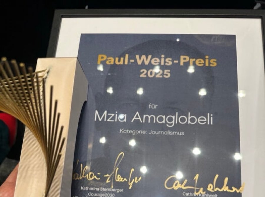 მზია ამაღლობელი პაულ ვაიზის პრემიით დააჯილდოვეს