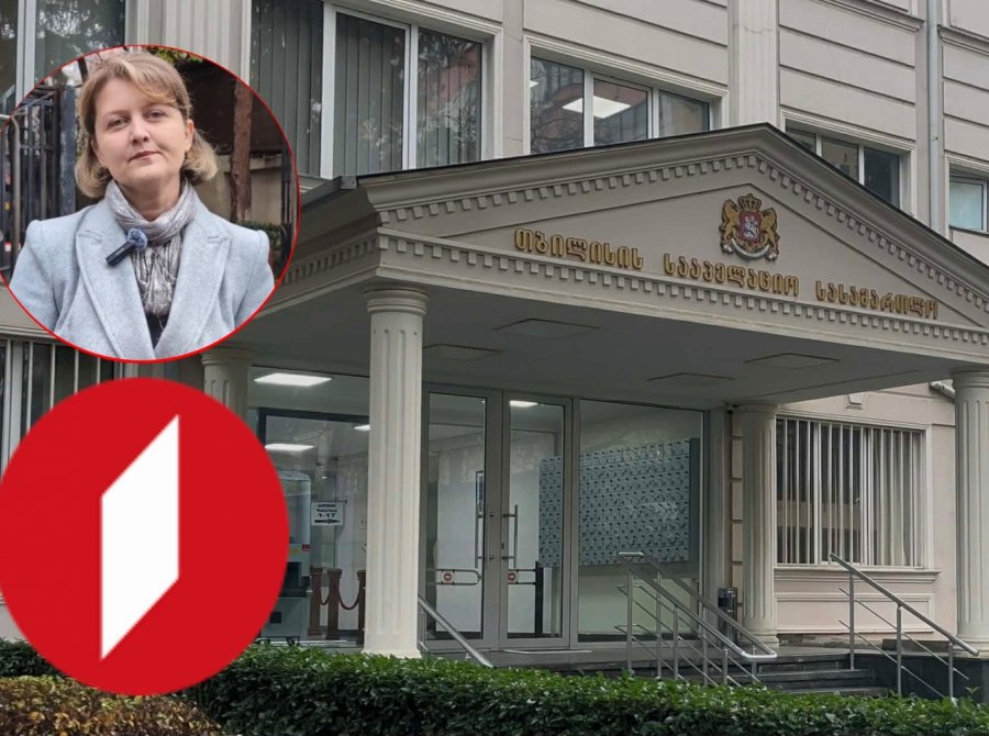 თამთა ჯანაძის სარჩელზე სააპელაციო გადაწყვეტილებას 19 დეკემბერს გამოაცხადებს