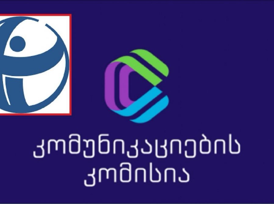 TI: „ივანიშვილის კომუნიკაციების კომისია ცენზურას აწესებს“