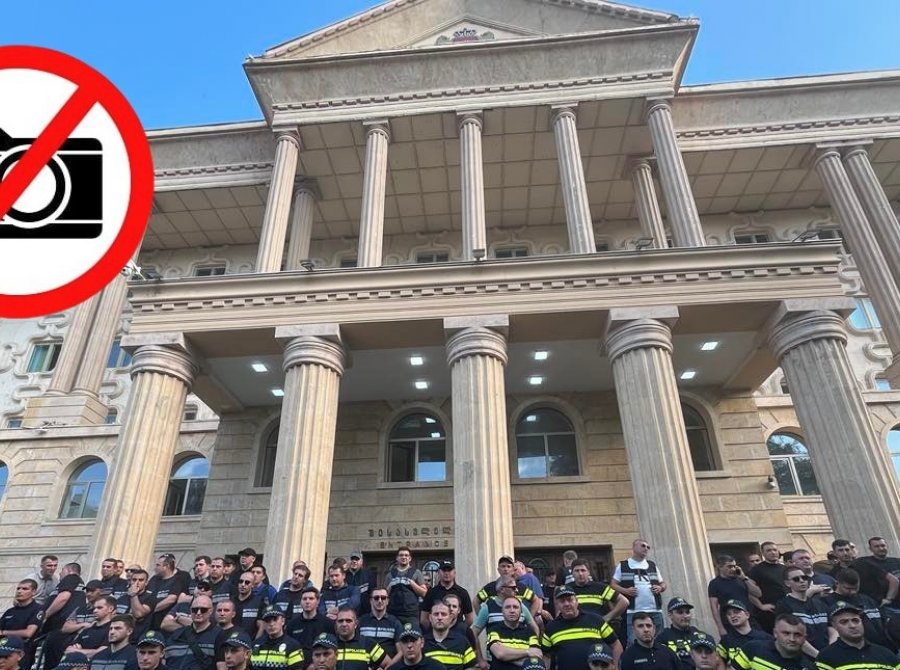 სასამართლოში ფოტო-ვიდეო გადაღება მნიშვნელოვნად იზღუდება