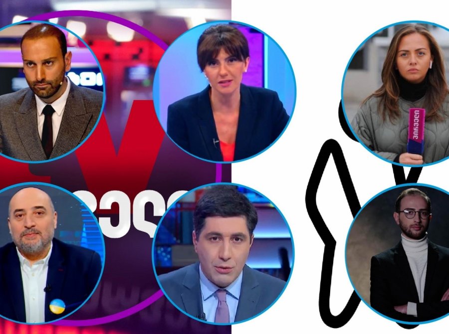 „ძალიან რთულია ახსნა, რატომ არ ქრება ჩვენი ეკრანი?!“