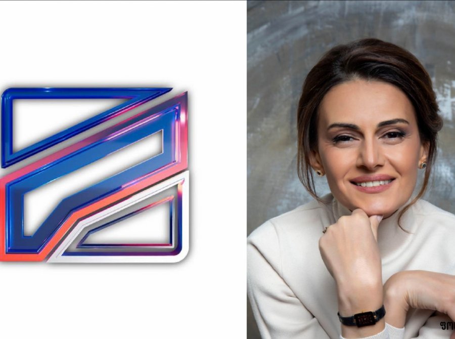 2025 წელს ნათია ლაზაშვილმა „რუსთავი 2“-დან ხელფასის სახით 208 035 ლარი აიღო