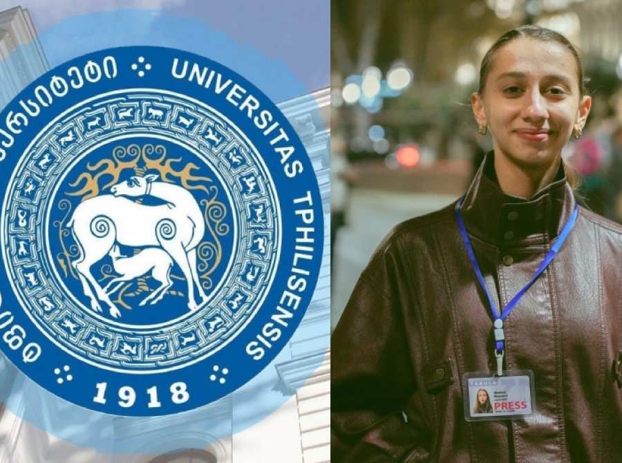 თსუ-ს პროფესორ-მასწავლებლები მოსამართლეს ჟურნალისტ მარიამ კუპრავას საქმეზე ადმინისტრაციული სამართალწარმოების შეწყვეტას სთხოვენ 