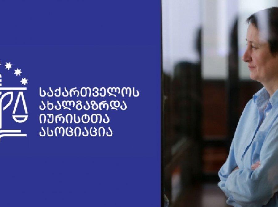 უსაფუძვლობის გამო ამაღლობელის ადვოკატები სააპელაციოსგან ადმინისტრაციული საქმის შეწყვეტას მოითხოვენ