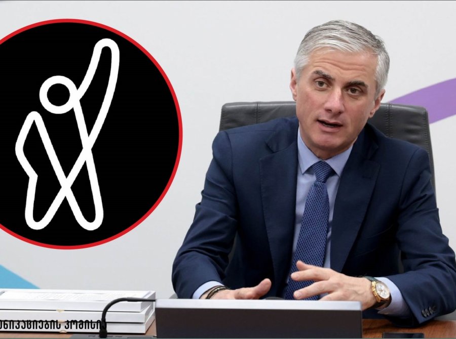 ComCom-ი „ფორმულას“ ტერმინების გამო კანონის დარღვევას ბოლო ოთხ თვეში მესამედ ედავება 