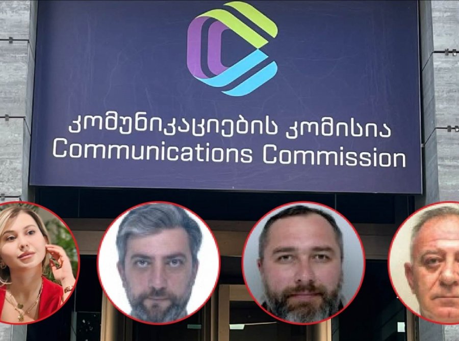ComCom-ის წევრობა „იმედის“, GDS-ის და „რუსთავი 2“-ის თანამშრომლებსაც სურთ