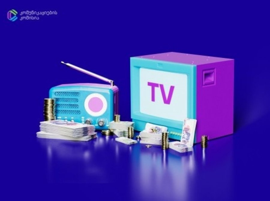 ამ წლის III კვარტალში ტელევიზიების სარეკლამო შემოსავლის 85.8% ხუთმა სამთავრობო არხმა მიიღო