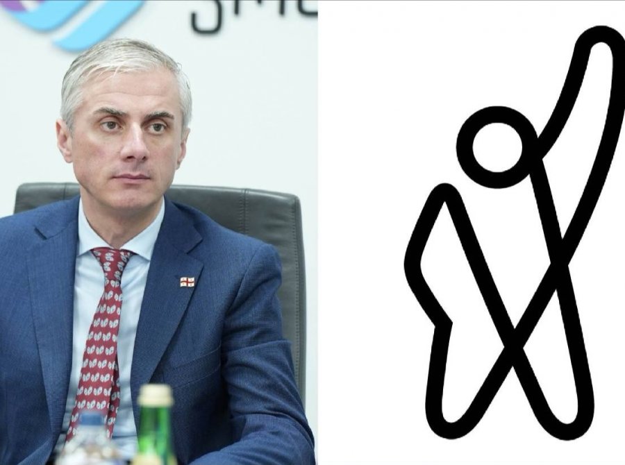 კომუნიკაციების კომისიამ „ფორმულა“ 2500 ლარით დააჯარიმა