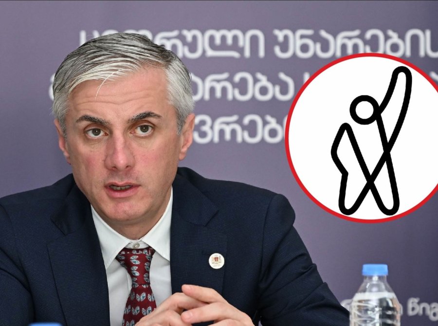 ComCom-ი ტერმინების გამო „ფორმულას“ კანონის დარღვევას ისევ ედავება 
