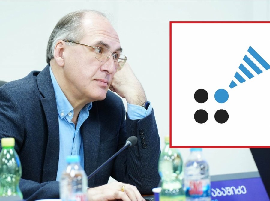 „რეპრესიული სისტემის ერთგული წევრი“ - კოალიციის განცხადება ვახტანგ აბაშიძის უფლებამოსილების ამოწურვაზე